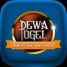 DEWATOGEL - Game Santai Seru untuk Mengisi Waktu Luang